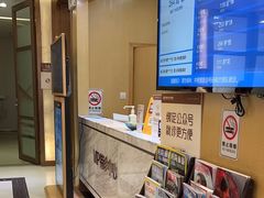 -佛山中大口腔医院·市二级口腔专科医院