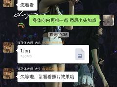 -海马体照相馆(正佳广场店)