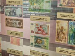 -沈阳金融博物馆