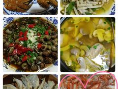 -呼吸森林·生态农庄农家乐私房菜