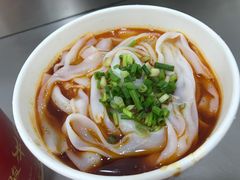 -骏骏牛肉粉店(吉庆街店)