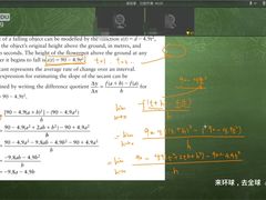 -环球·雅思托福·THiNKSAT留学语言培训学校(国贸校区)
