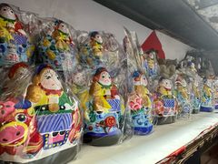 -老北京兔儿爷(杨梅竹斜街店)