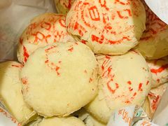 白皮儿点心-芦庄子桂顺斋(黄家花园店)