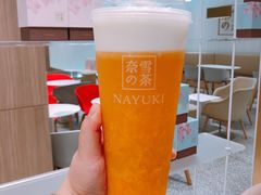 -奈雪的茶(湖滨银泰in77C区PRO店)