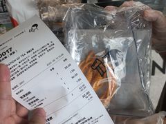 -喜茶(深圳福田星河COCO Park店)