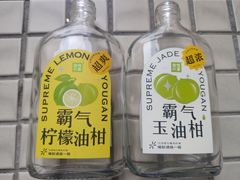 -奈雪的茶(东莞汇一城店)