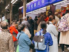 -宫廷糕点铺