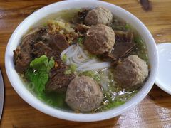 腩丸粿汤-顺记牛肉店