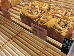 -司乎(MOMOPARK店)
