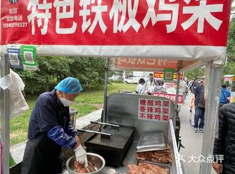 小摊大味道发现｜鸡架爱好者必来吃