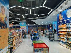 -TOYSRUS玩具反斗城(成都环球中心店)