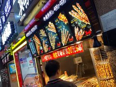 门面-八一路好吃街(雨田商务大厦店)