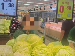 -幸福荣耀生鲜超市(和平街店)