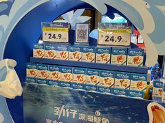 -武汉荟聚