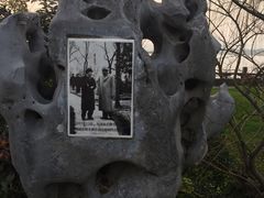 景观位-杭州西湖柳莺里酒店·闻莺厅