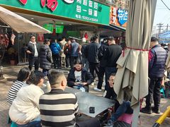 -杨家牛肉汤(淮建路店)