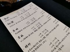 -普洱茶府(博乐广场店)