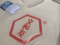 -老长沙龙虾馆·聚会餐厅(白石洲店)