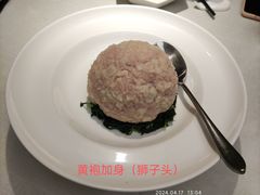 -狮王府淮扬菜(万象城店)