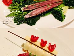 -北京金融街丽思卡尔顿酒店·意味轩 Cepe