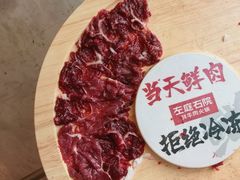 -左庭右院鲜牛肉火锅(京西大悦城店)