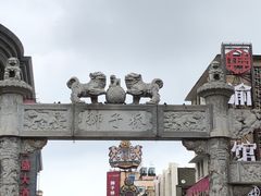 -百年尹氏汤包(湖南路狮子桥店)