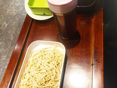 -鑫隆四季涮肉(八角畅游店)