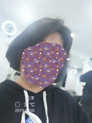 -一道造型