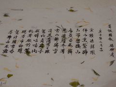 -壹零贰小馆(桂城石啃店)