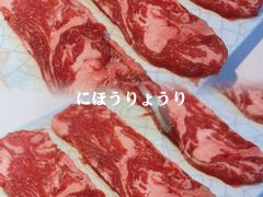 -猪啊牛呀羊啊水煮肉