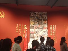 -辽河美术馆