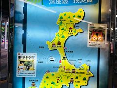 -中环5号码头