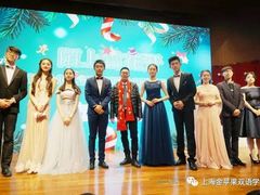 -上海市民办金苹果学校