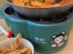 -桃娘下饭小火锅(东方新天地店)