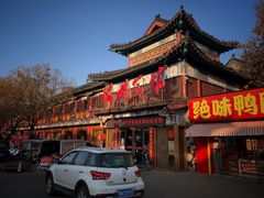 -海州古城