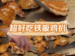 -堂会(缤缤店)