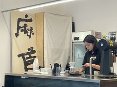 -麻雀咖啡SPARROW COFFEE(十全街店)