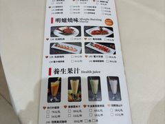 -益利大酒楼(井岸店)