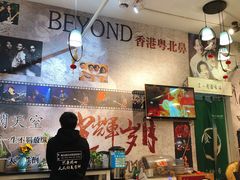 大堂-超琪星·咖啡简餐(川音店)