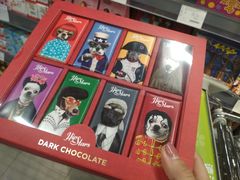 -blt精品超市(杭州城西银泰店)