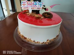 -GANSO元祖食品(金菊路店)