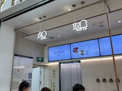 -万达广场(松江店)