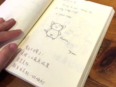 -研途咖啡馆(健康路店)