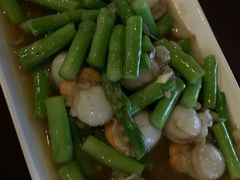 芦笋元贝-Rimpa Lapin悬崖餐厅