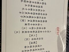 -泓0871臻选云南菜·味庄