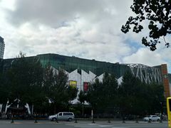 -凯德广场(学府店)