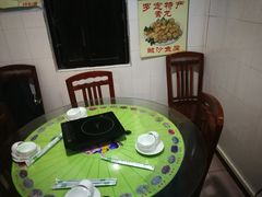包厢-华哥新鲜猪精品美食