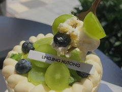 -玲婧胡同·生日蛋糕·餐厅(嘉里城店)