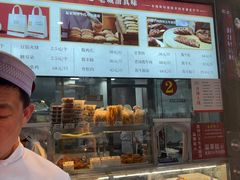 -清真·鸦儿李记·涮肉(花市店)
